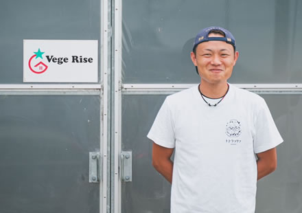 男性スタッフ